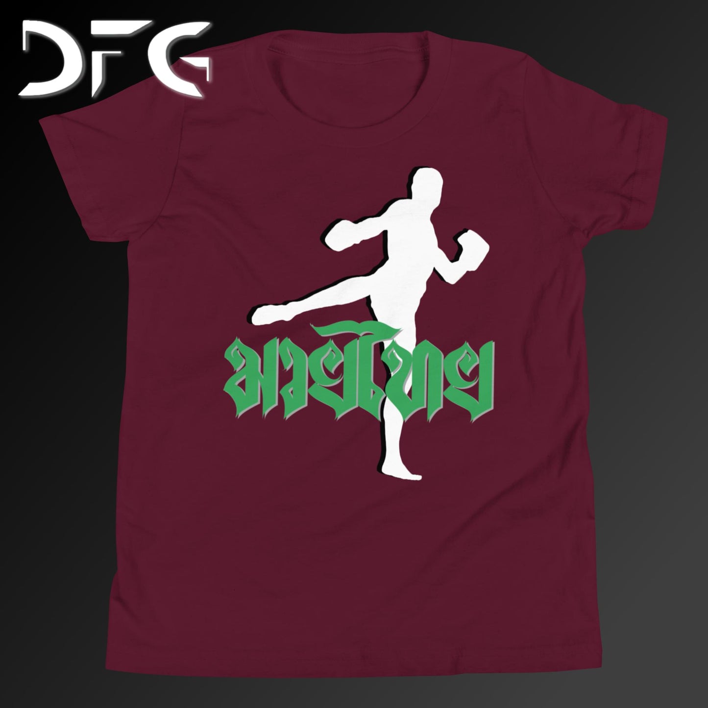 Youth Short-Sleeve T-Shirt Muay Thai Green