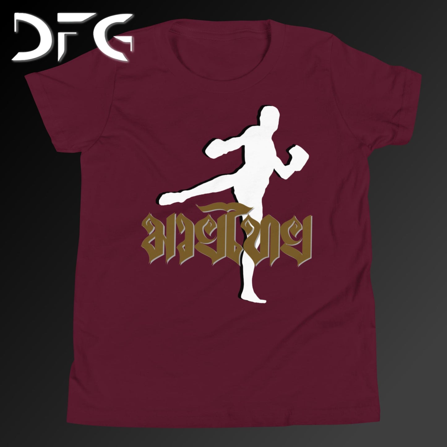 Youth Short-Sleeve T-Shirt Muay Thai Brown