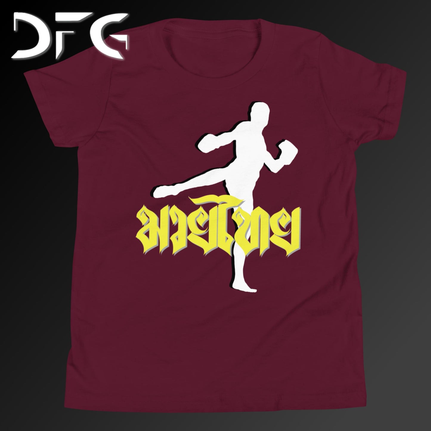 Youth Short-Sleeve T-Shirt Muay Thai Yellow