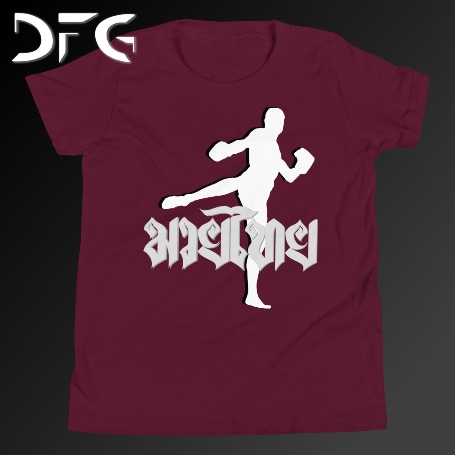 Youth Short-Sleeve T-Shirt Muay Thai White