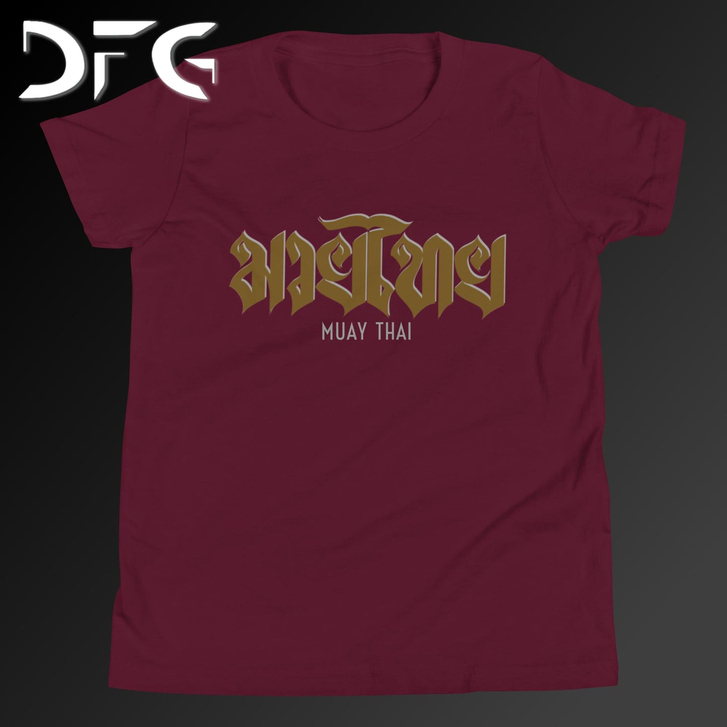 Youth Short-Sleeve T-Shirt Muay Thai Brown