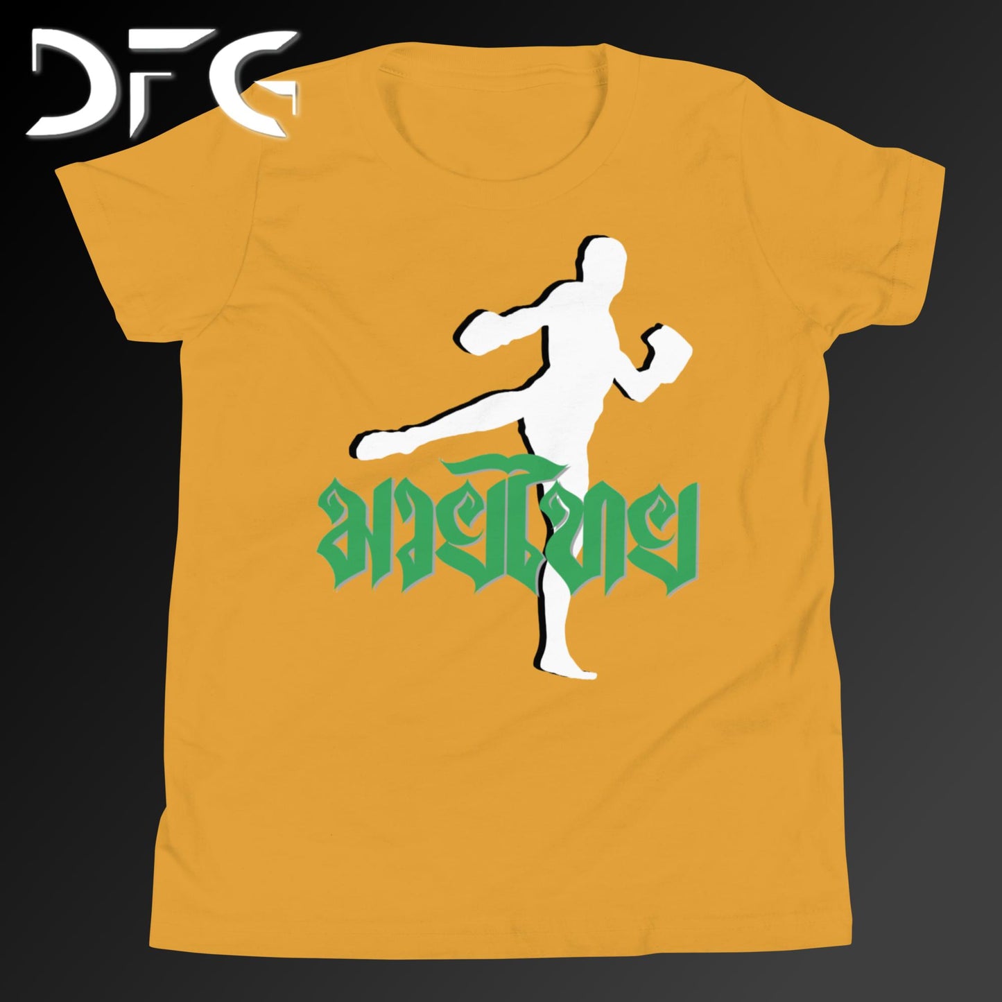 Youth Short-Sleeve T-Shirt Muay Thai Green