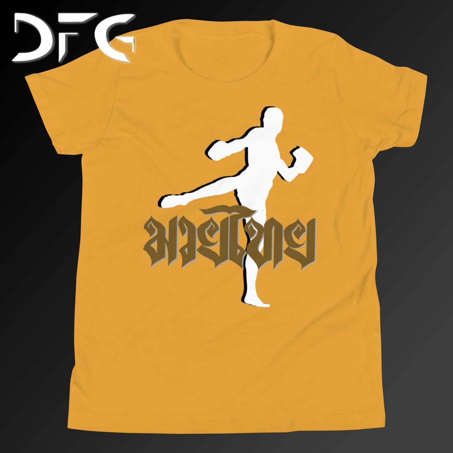 Youth Short-Sleeve T-Shirt Muay Thai Brown