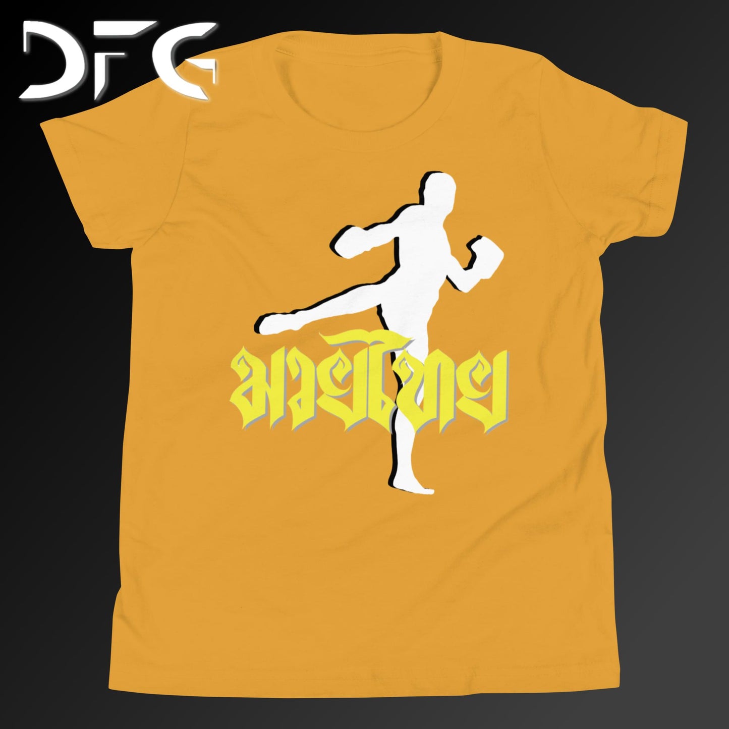 Youth Short-Sleeve T-Shirt Muay Thai Yellow