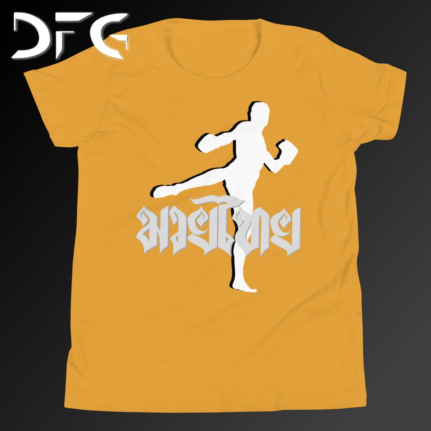 Youth Short-Sleeve T-Shirt Muay Thai White