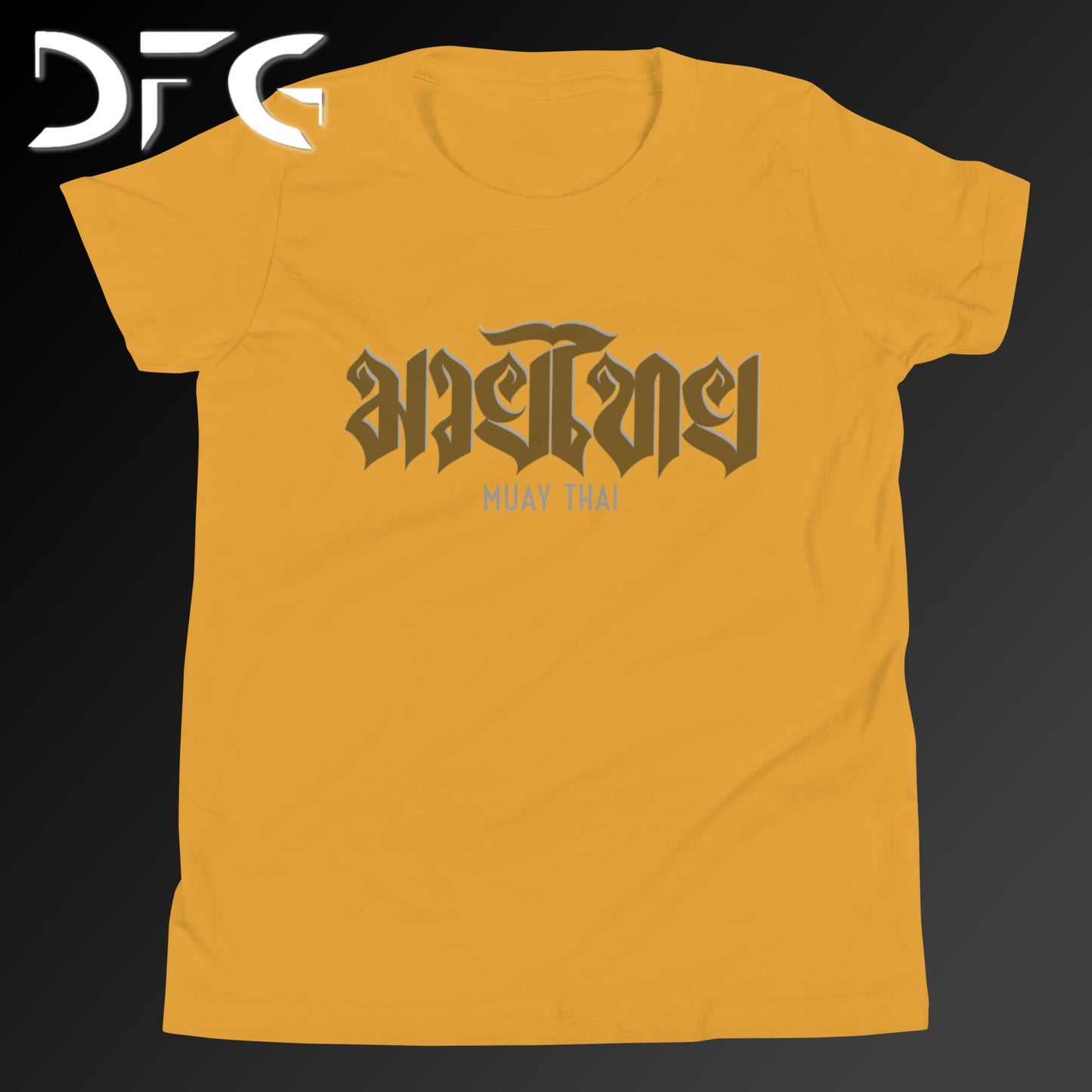 Youth Short-Sleeve T-Shirt Muay Thai Brown