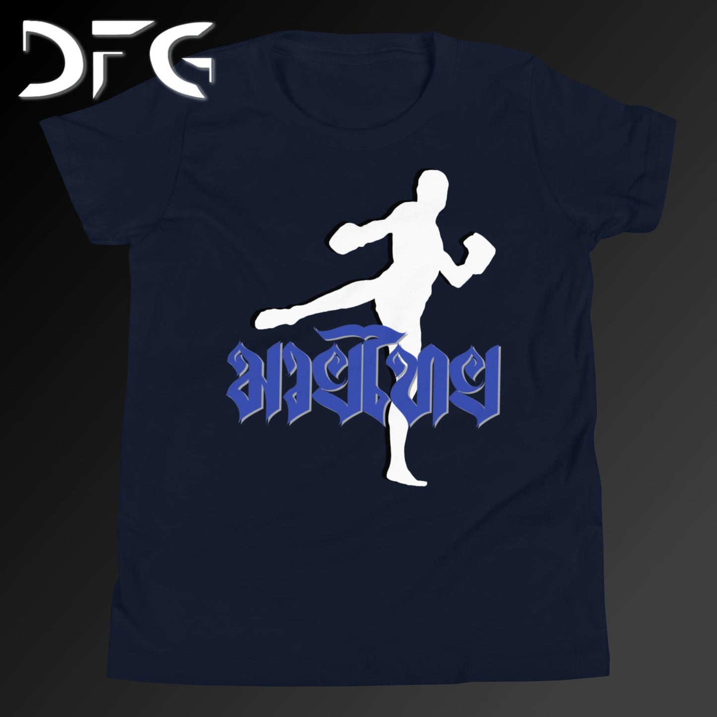 Youth Short-Sleeve T-Shirt Muay Thai Blue