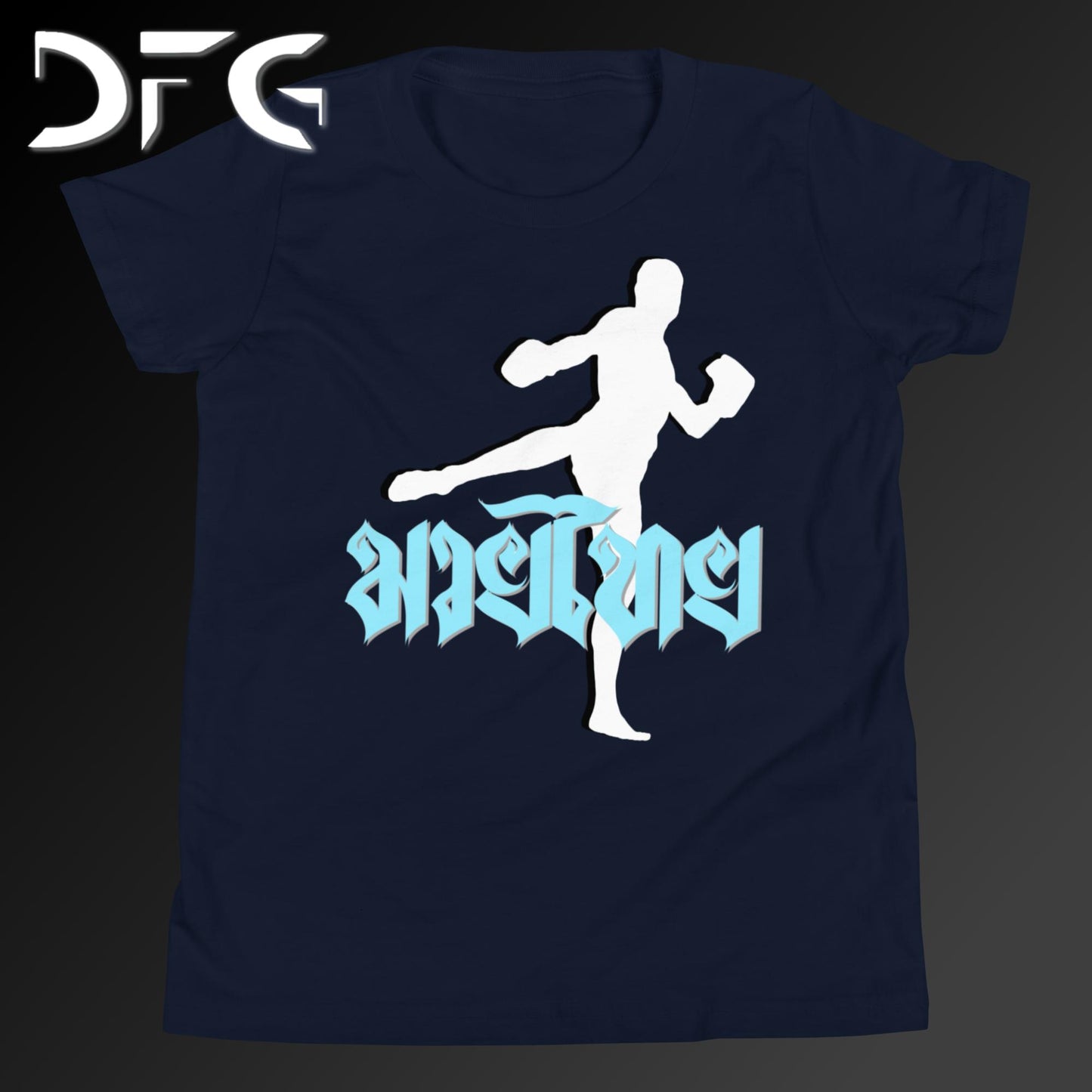 Youth Short-Sleeve T-Shirt Muay Thai Ice Blue