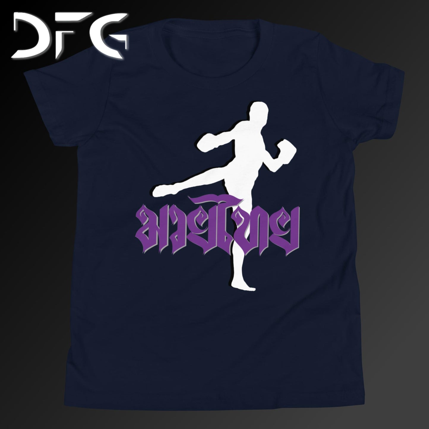 Youth Short-Sleeve T-Shirt Muay Thai Purple