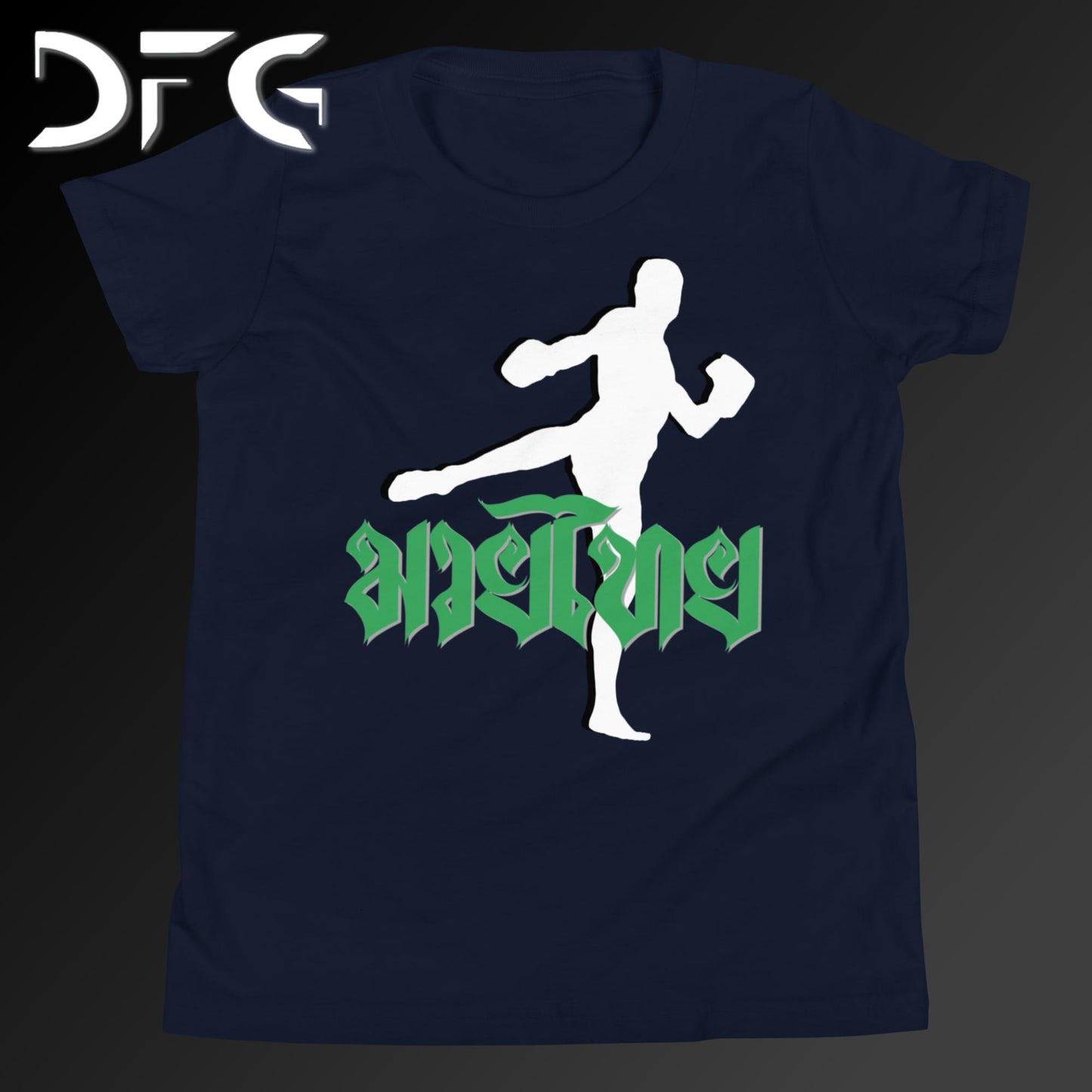 Youth Short-Sleeve T-Shirt Muay Thai Green