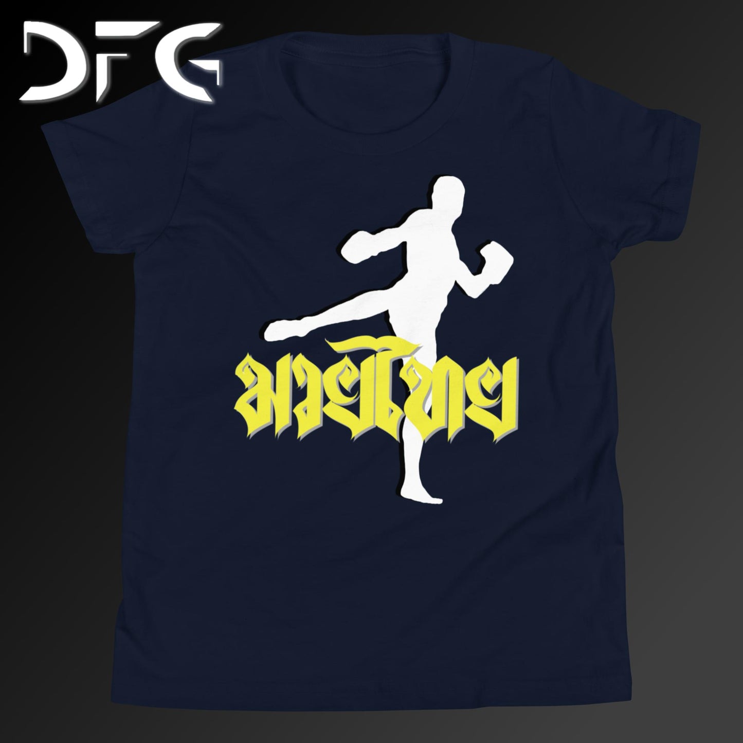 Youth Short-Sleeve T-Shirt Muay Thai Yellow