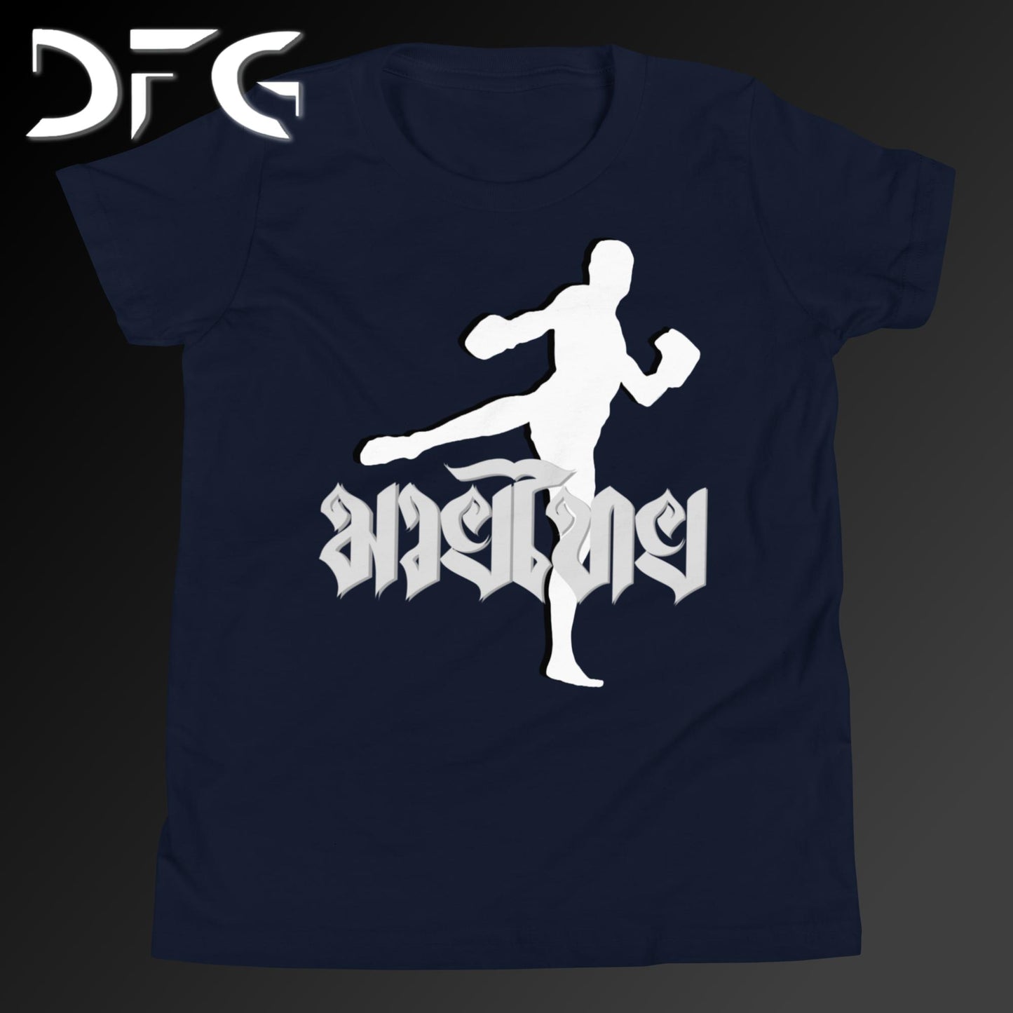 Youth Short-Sleeve T-Shirt Muay Thai White
