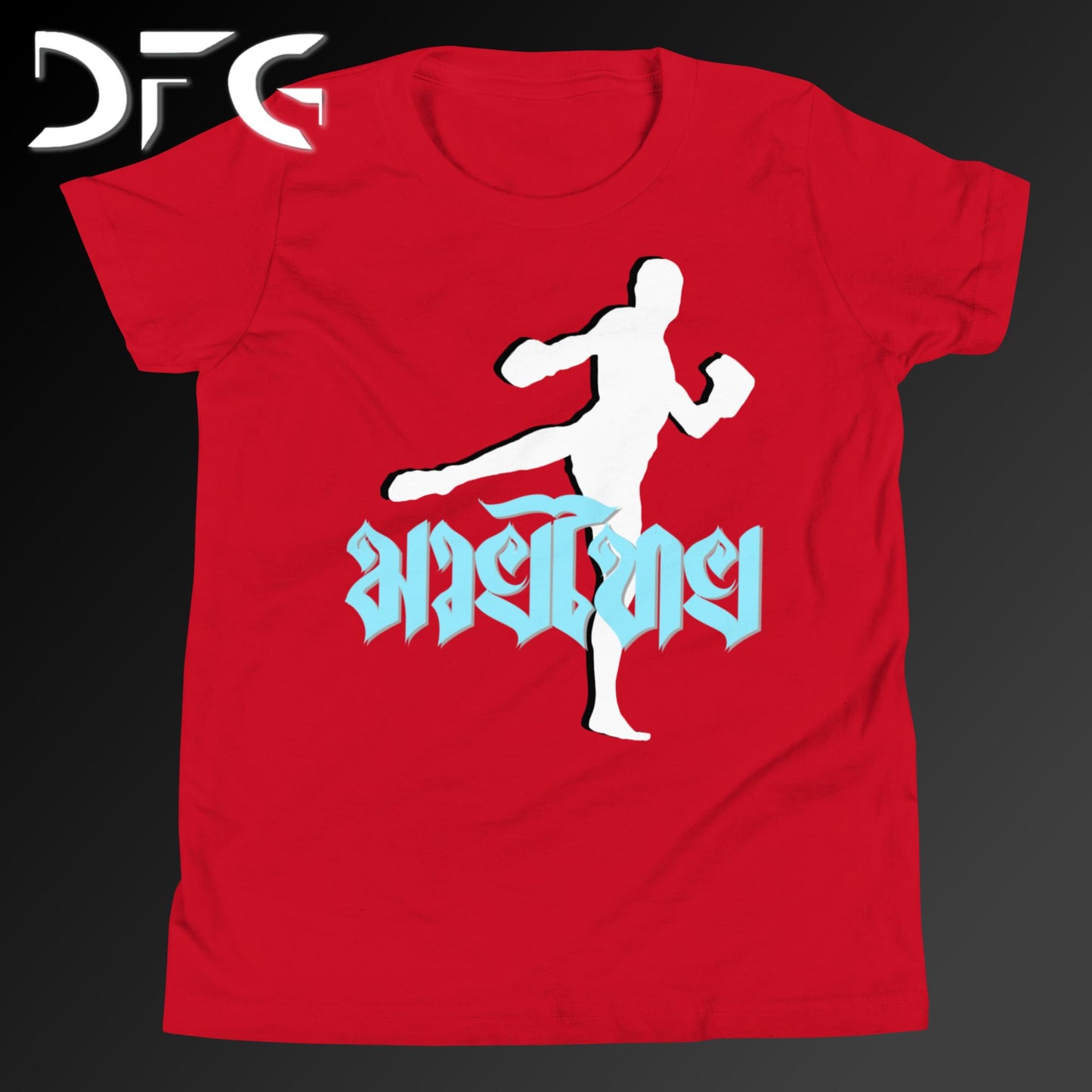 Youth Short-Sleeve T-Shirt Muay Thai Ice Blue