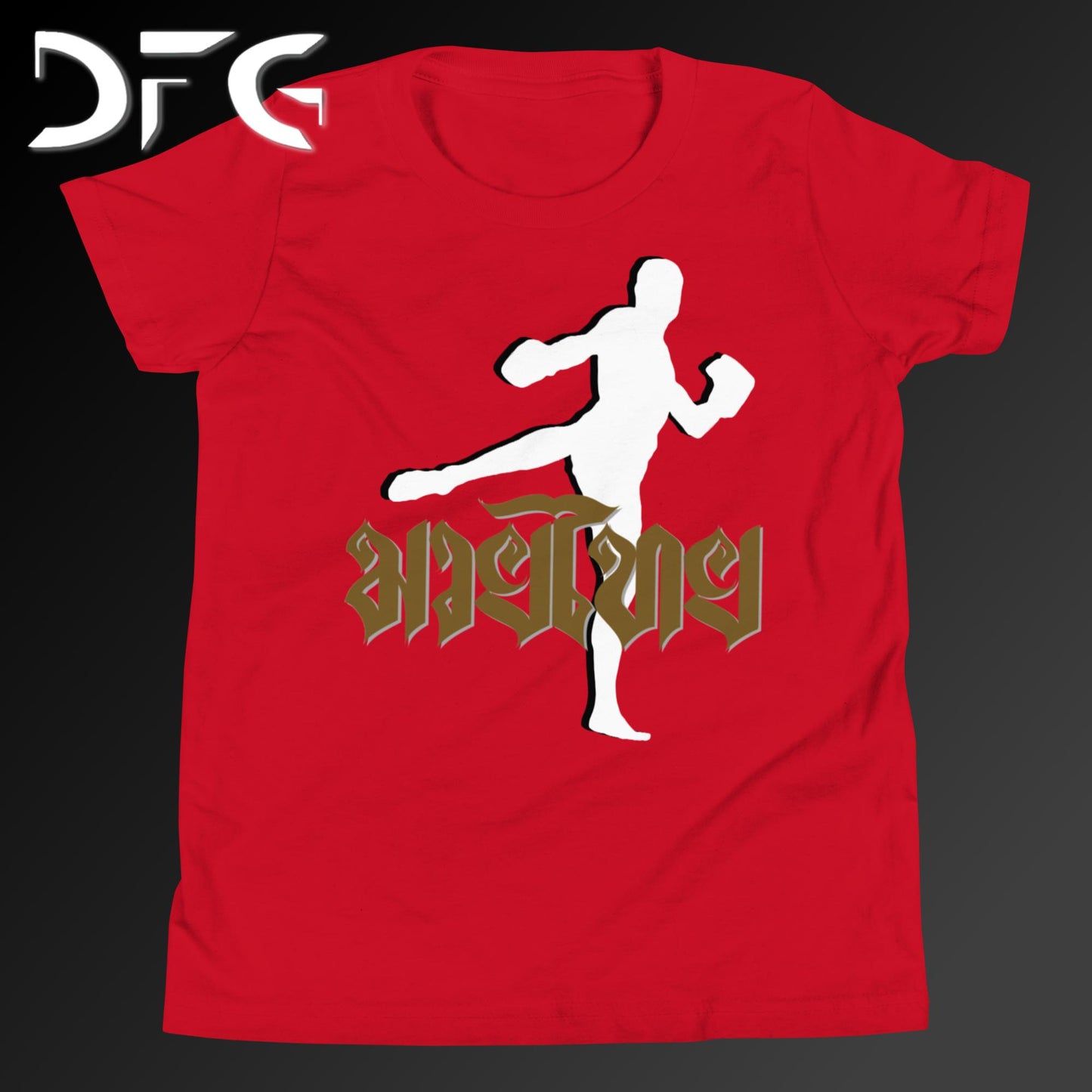 Youth Short-Sleeve T-Shirt Muay Thai Brown