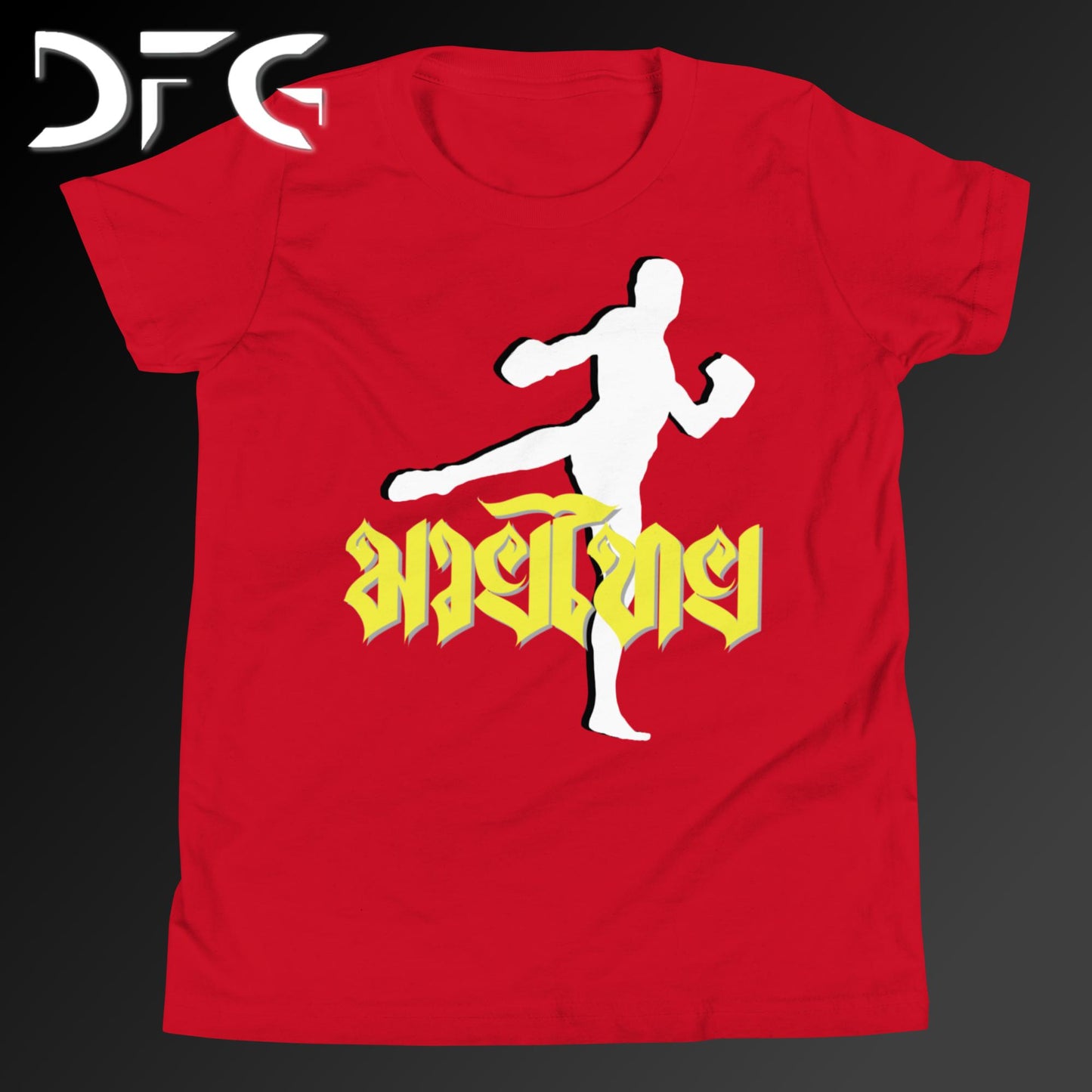 Youth Short-Sleeve T-Shirt Muay Thai Yellow