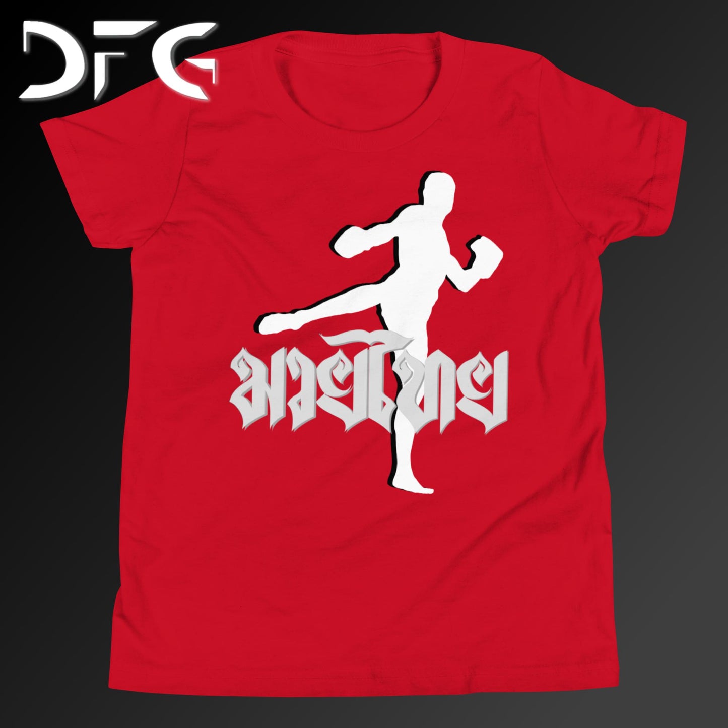 Youth Short-Sleeve T-Shirt Muay Thai White