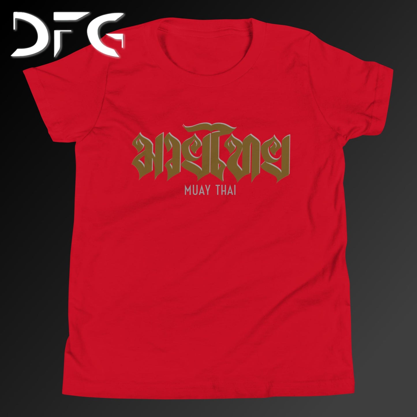 Youth Short-Sleeve T-Shirt Muay Thai Brown