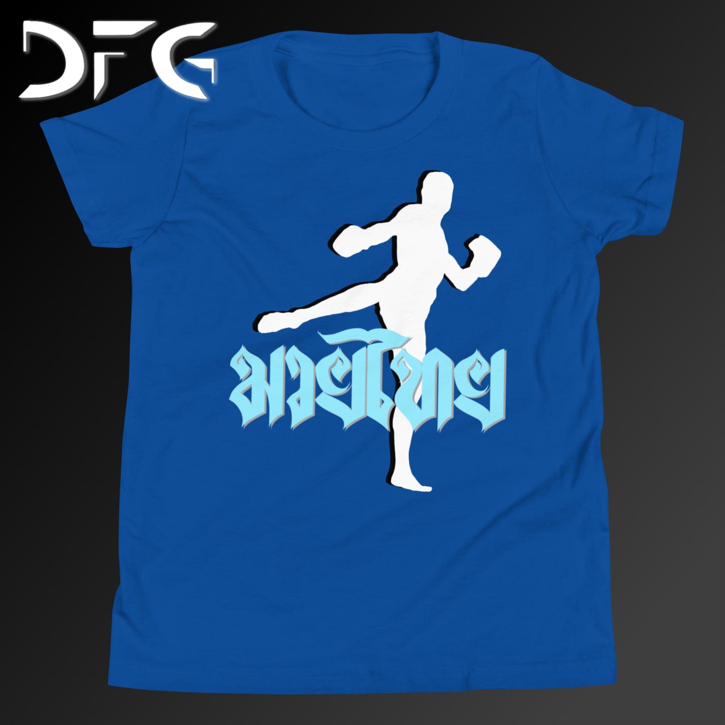Youth Short-Sleeve T-Shirt Muay Thai Ice Blue