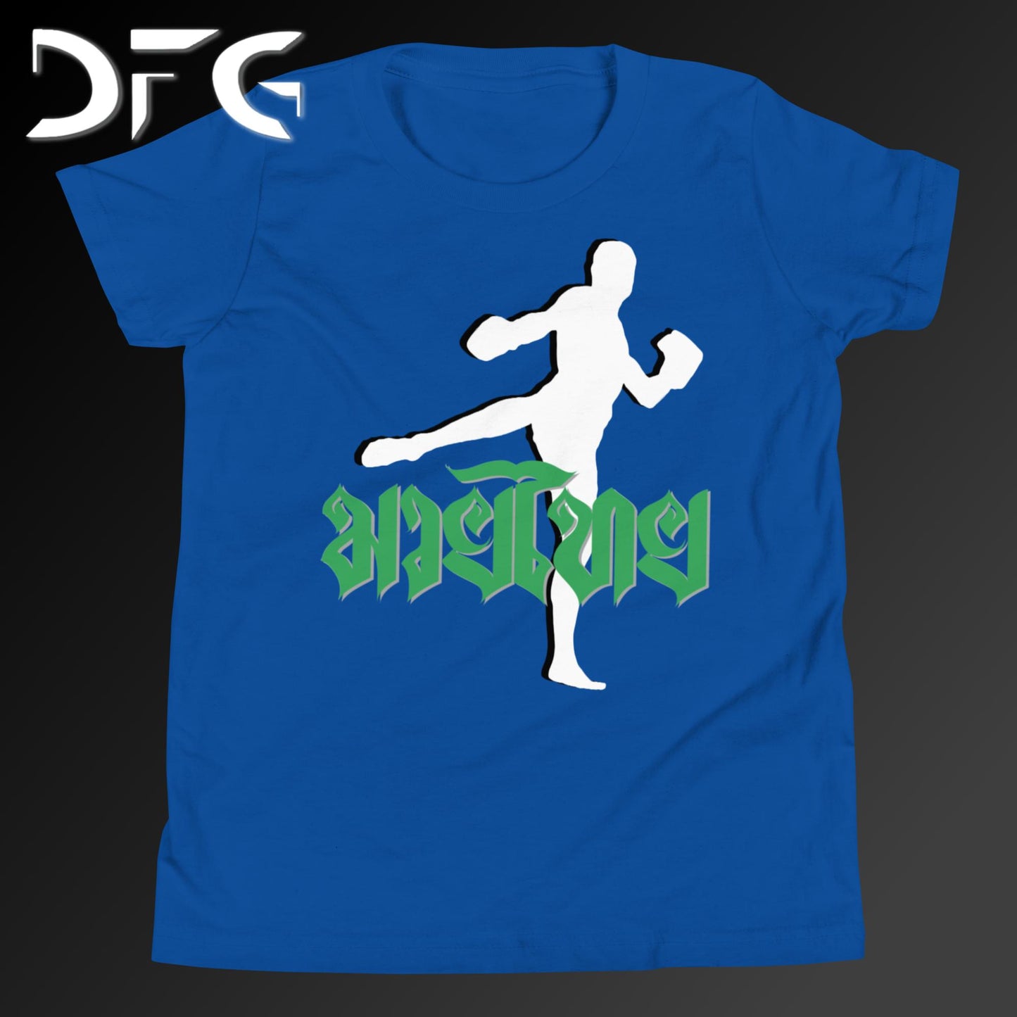 Youth Short-Sleeve T-Shirt Muay Thai Green