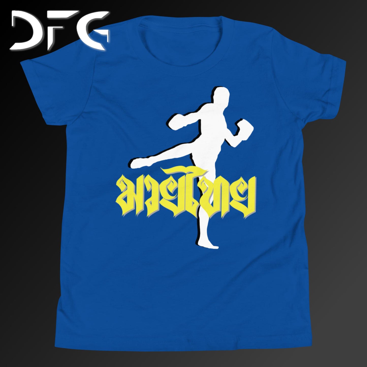 Youth Short-Sleeve T-Shirt Muay Thai Yellow