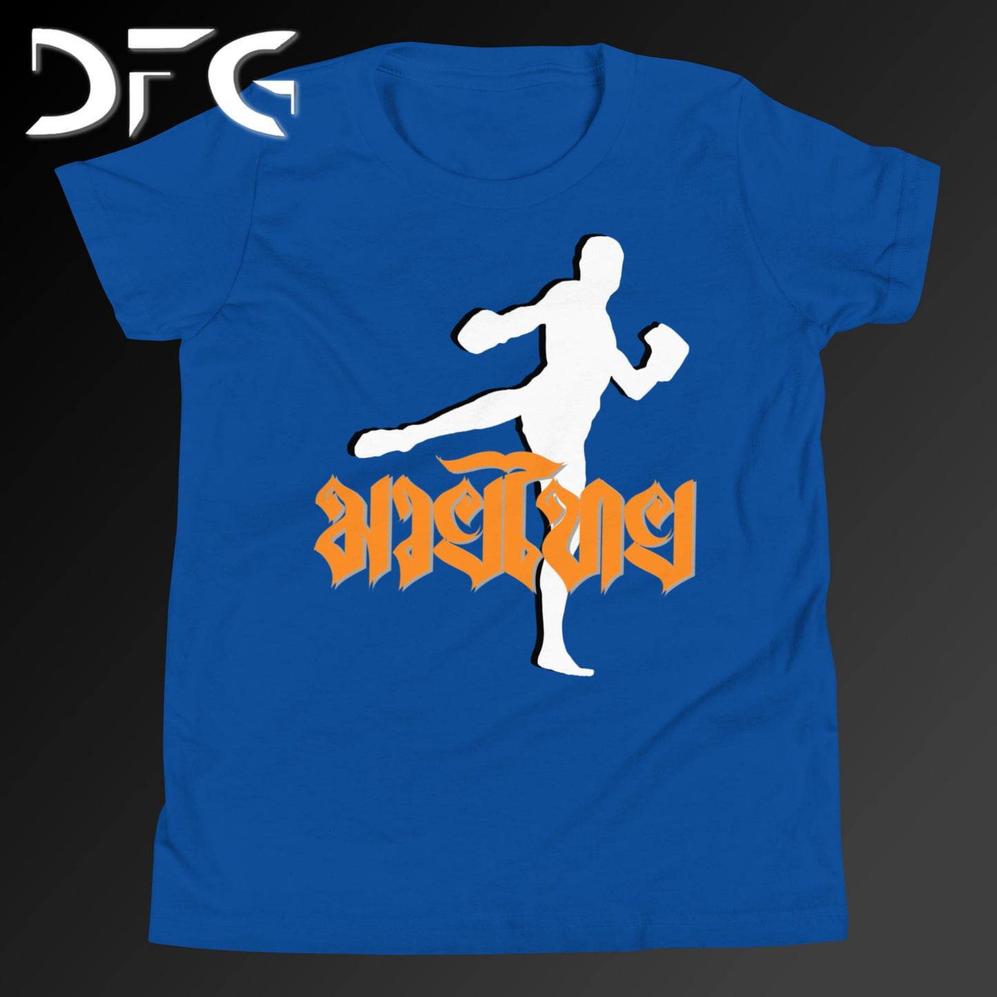 Youth Short-Sleeve T-Shirt Muay Thai Orange
