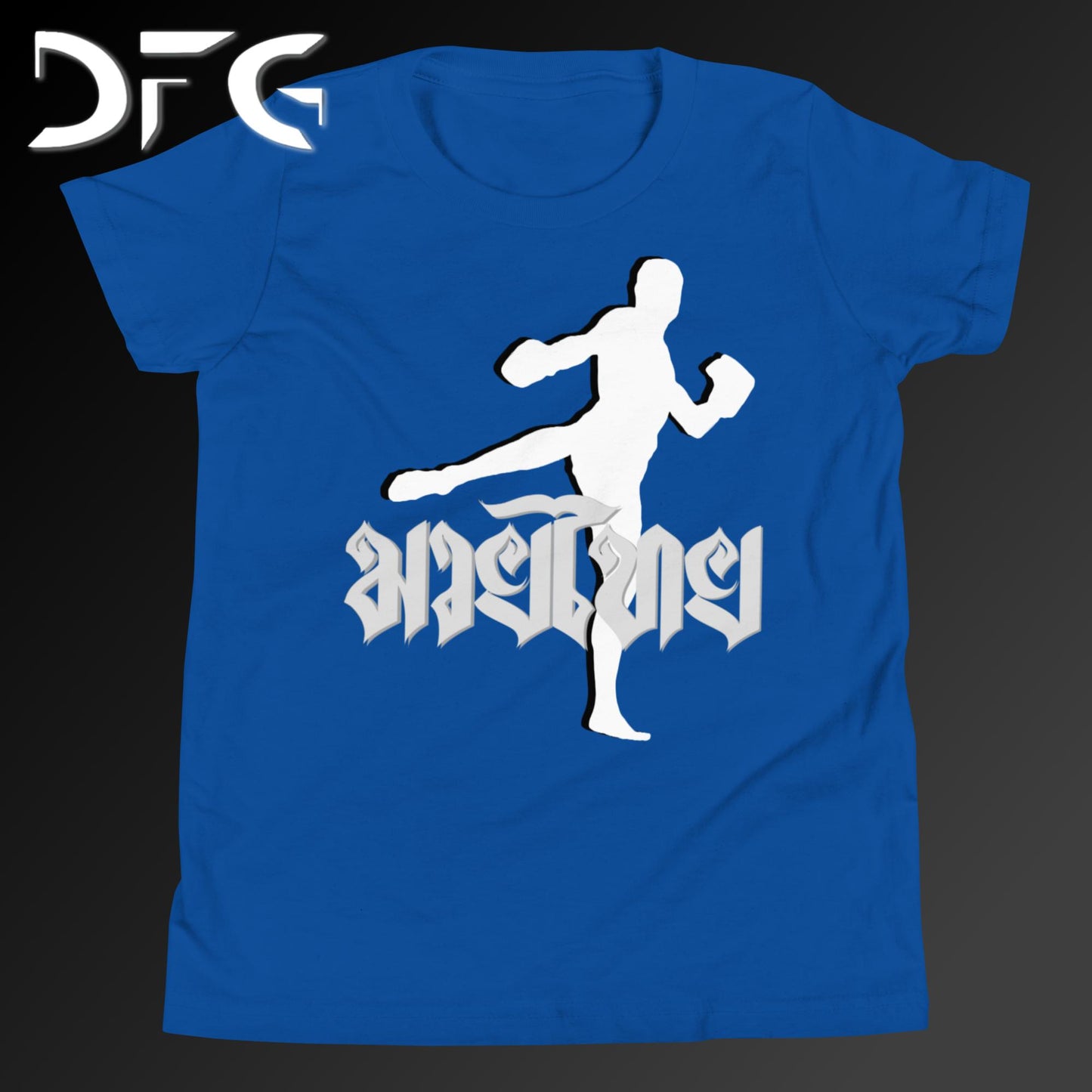 Youth Short-Sleeve T-Shirt Muay Thai White