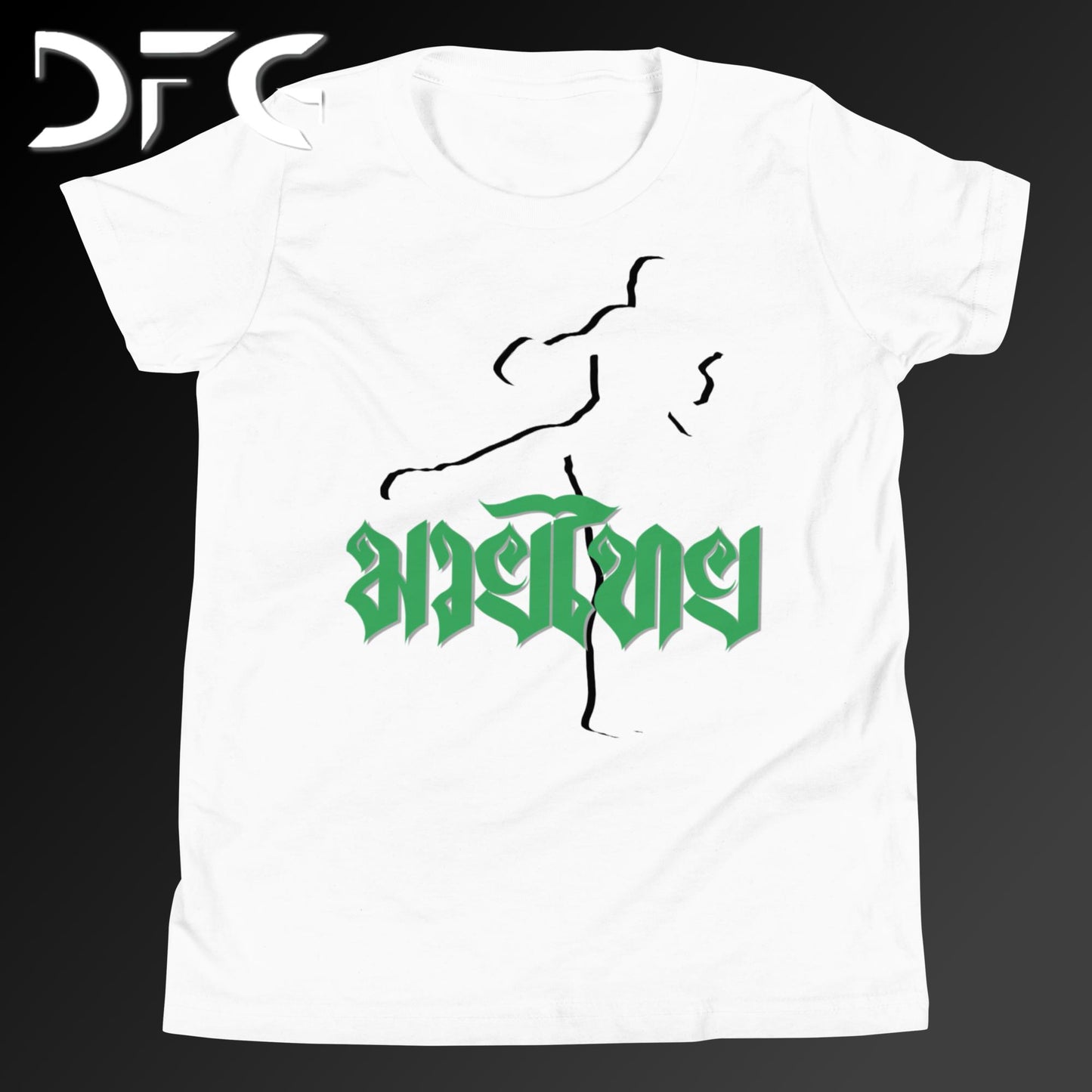 Youth Short-Sleeve T-Shirt Muay Thai Green