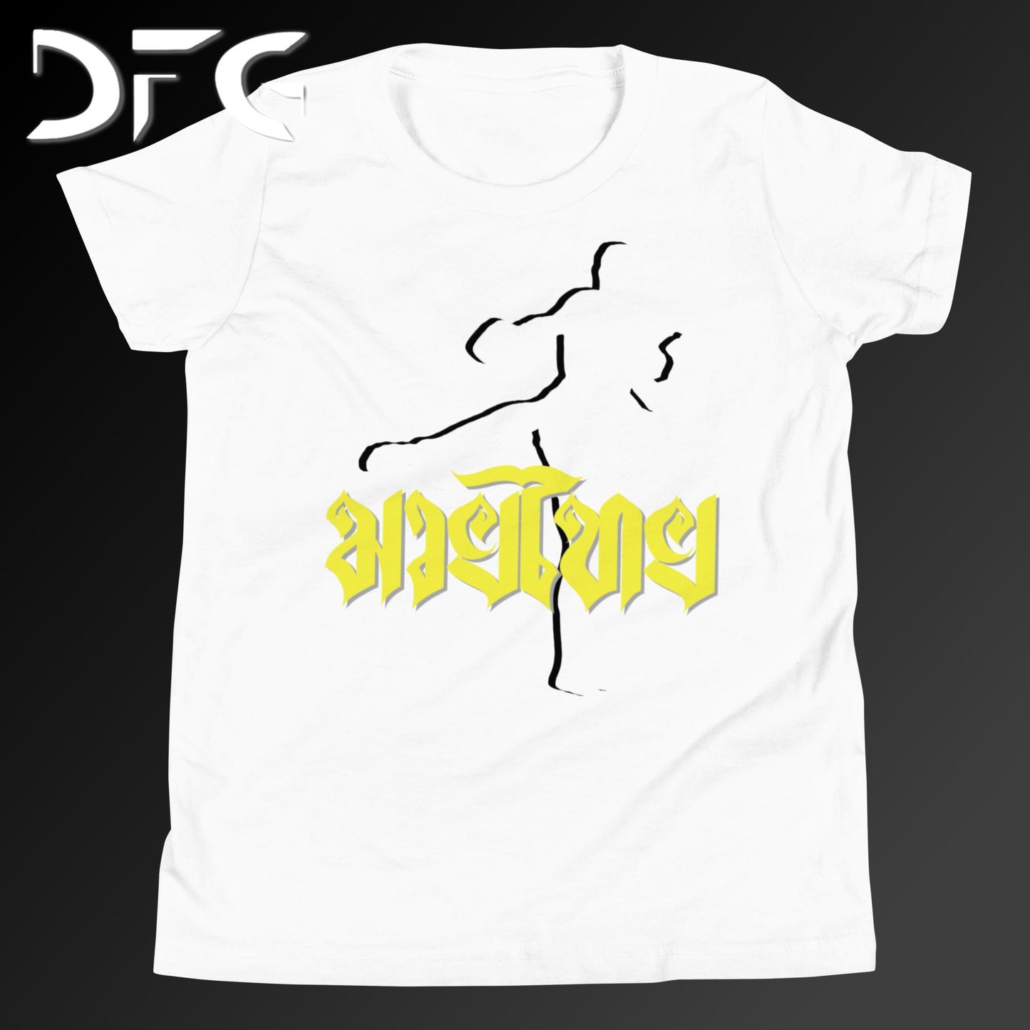 Youth Short-Sleeve T-Shirt Muay Thai Yellow