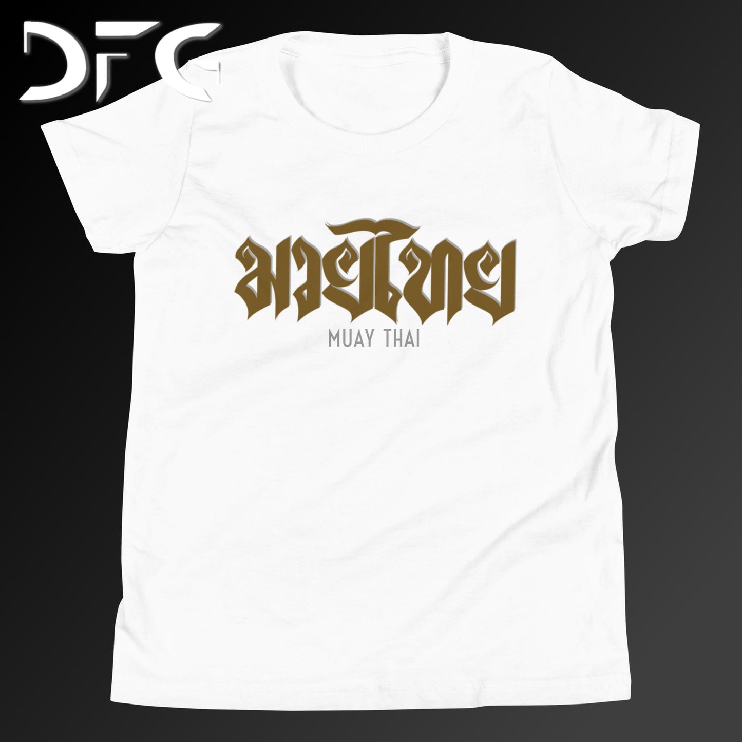 Youth Short-Sleeve T-Shirt Muay Thai Brown