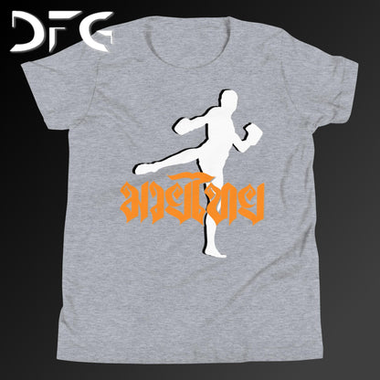 Youth Short-Sleeve T-Shirt Muay Thai Orange