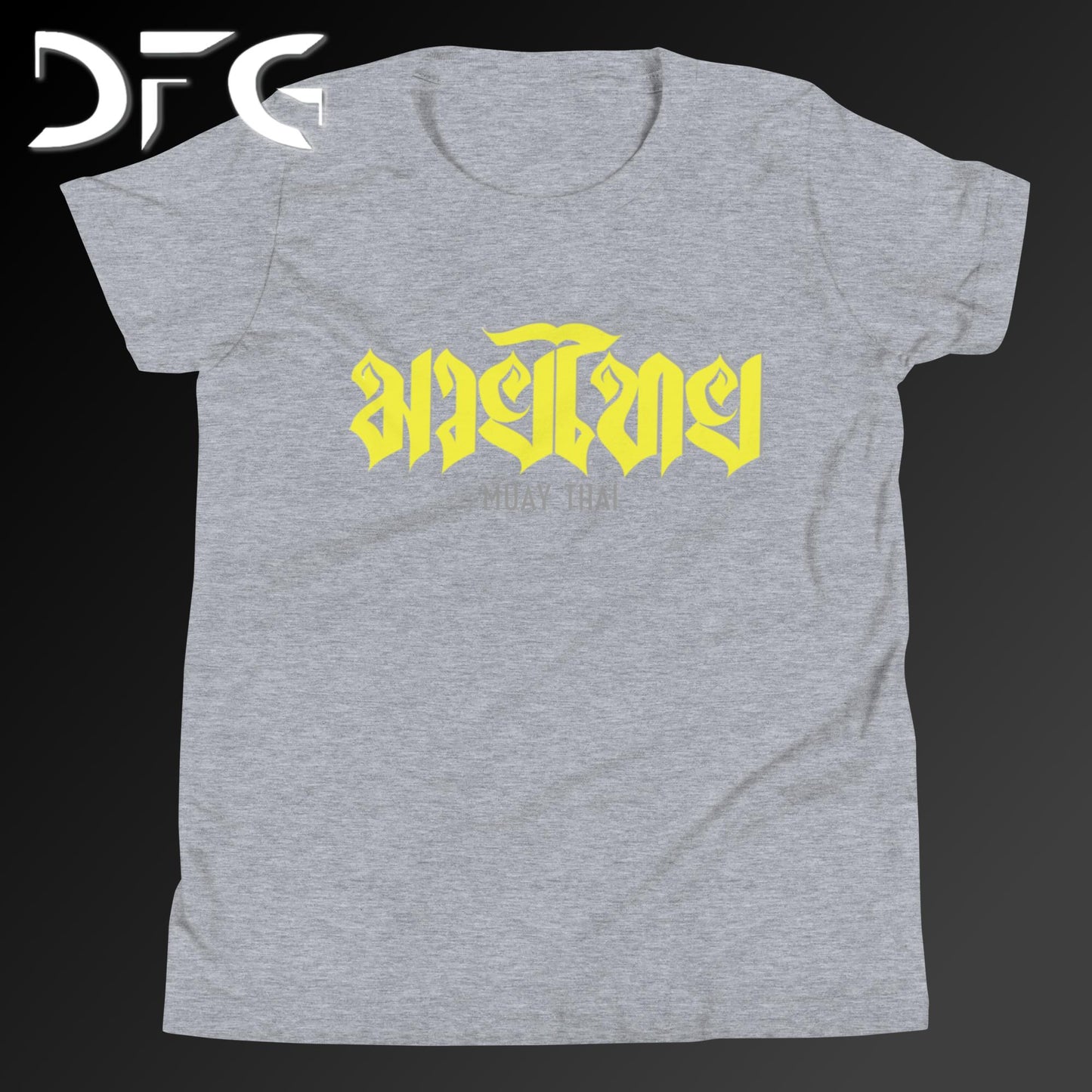 Youth Short-Sleeve T-Shirt Muay Thai Yellow