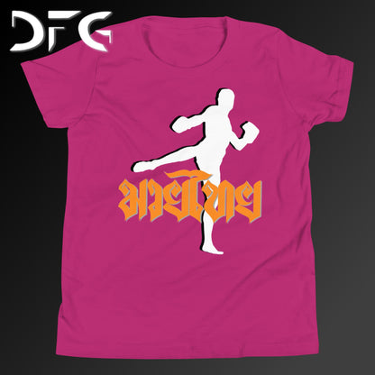 Youth Short-Sleeve T-Shirt Muay Thai Orange