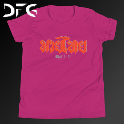 Youth Short-Sleeve T-Shirt Muay Thai Red