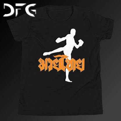 Youth Short-Sleeve T-Shirt Muay Thai Orange
