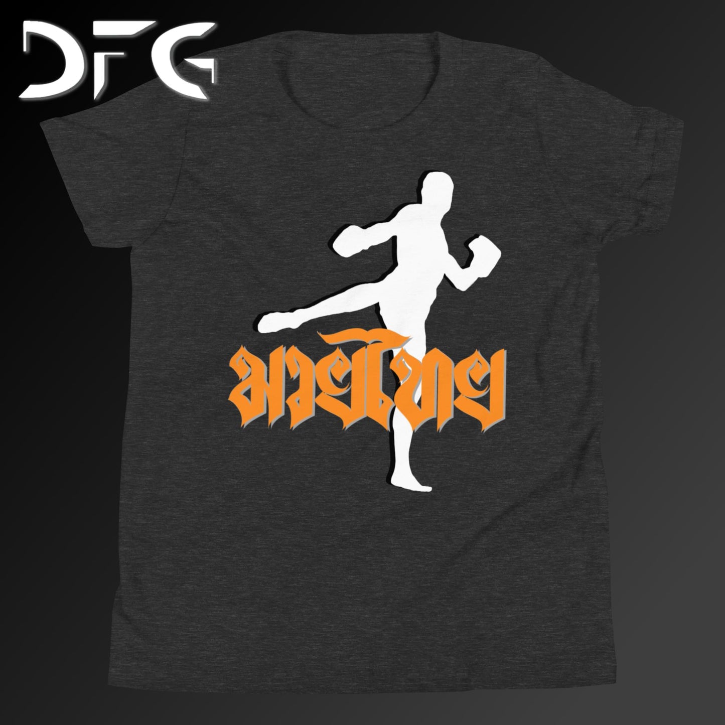 Youth Short-Sleeve T-Shirt Muay Thai Orange