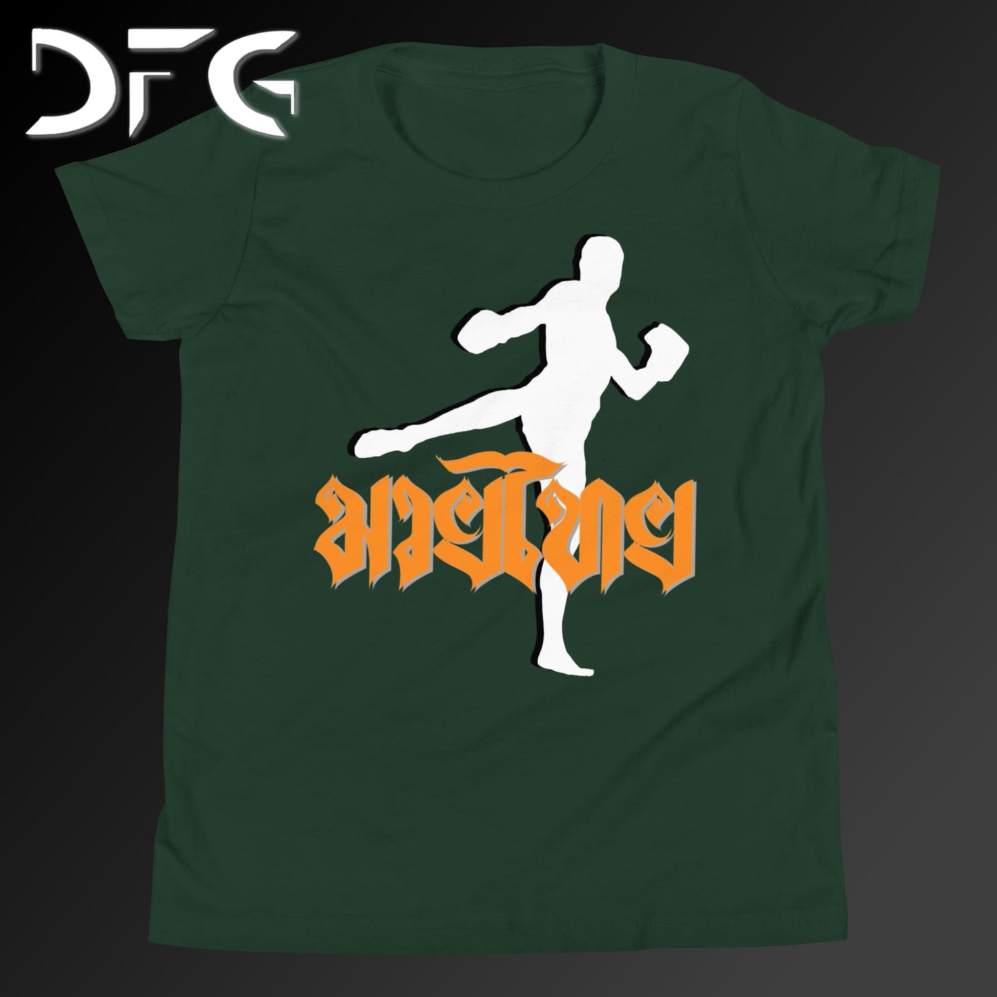 Youth Short-Sleeve T-Shirt Muay Thai Orange