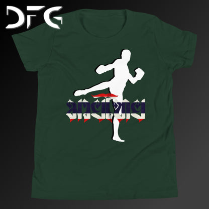 Youth Short-Sleeve T-Shirt Muay Thai Flag