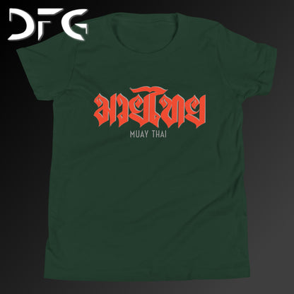Youth Short-Sleeve T-Shirt Muay Thai Red