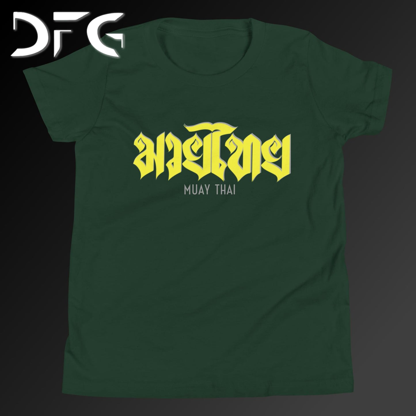 Youth Short-Sleeve T-Shirt Muay Thai Yellow
