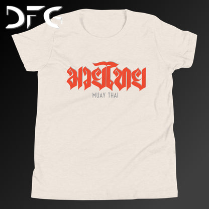 Youth Short-Sleeve T-Shirt Muay Thai Red