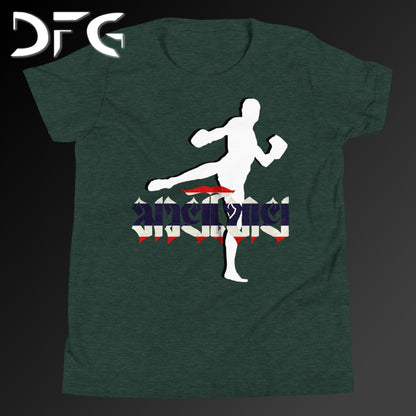 Youth Short-Sleeve T-Shirt Muay Thai Flag