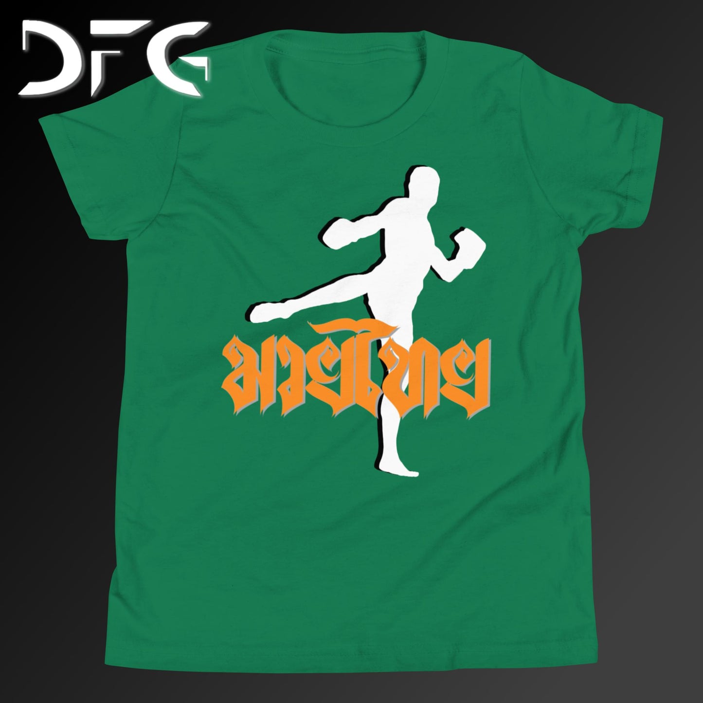 Youth Short-Sleeve T-Shirt Muay Thai Orange