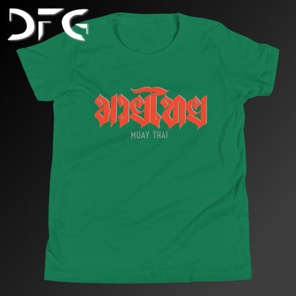 Youth Short-Sleeve T-Shirt Muay Thai Red