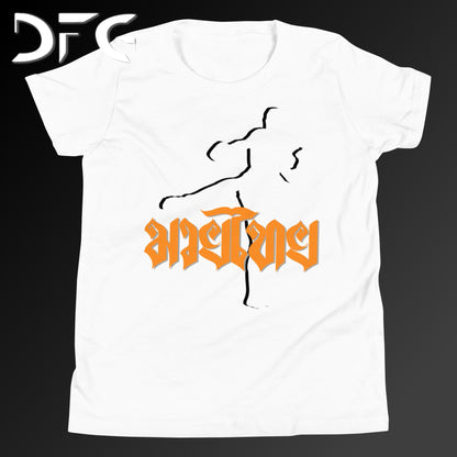 Youth Short-Sleeve T-Shirt Muay Thai Orange