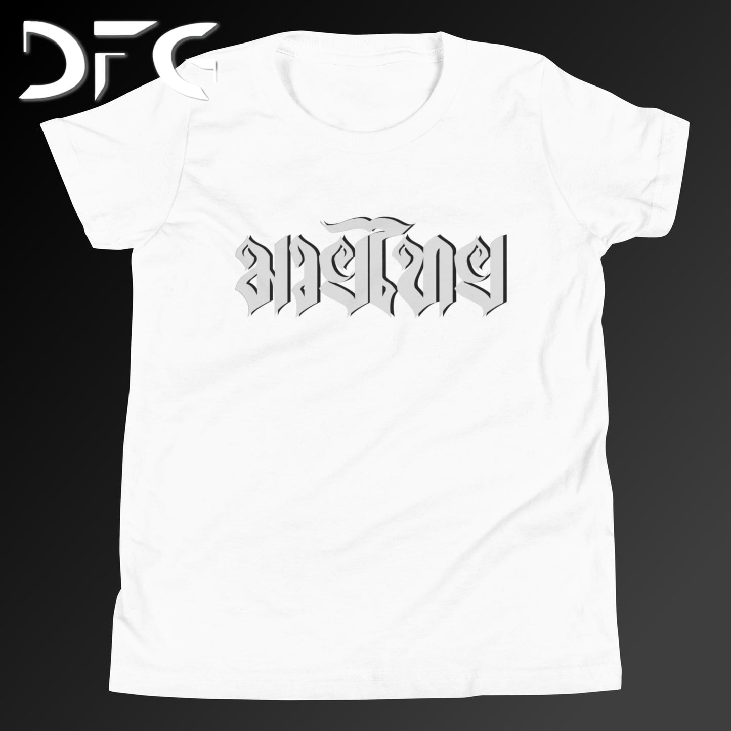Youth Short-Sleeve T-Shirt Muay Thai White